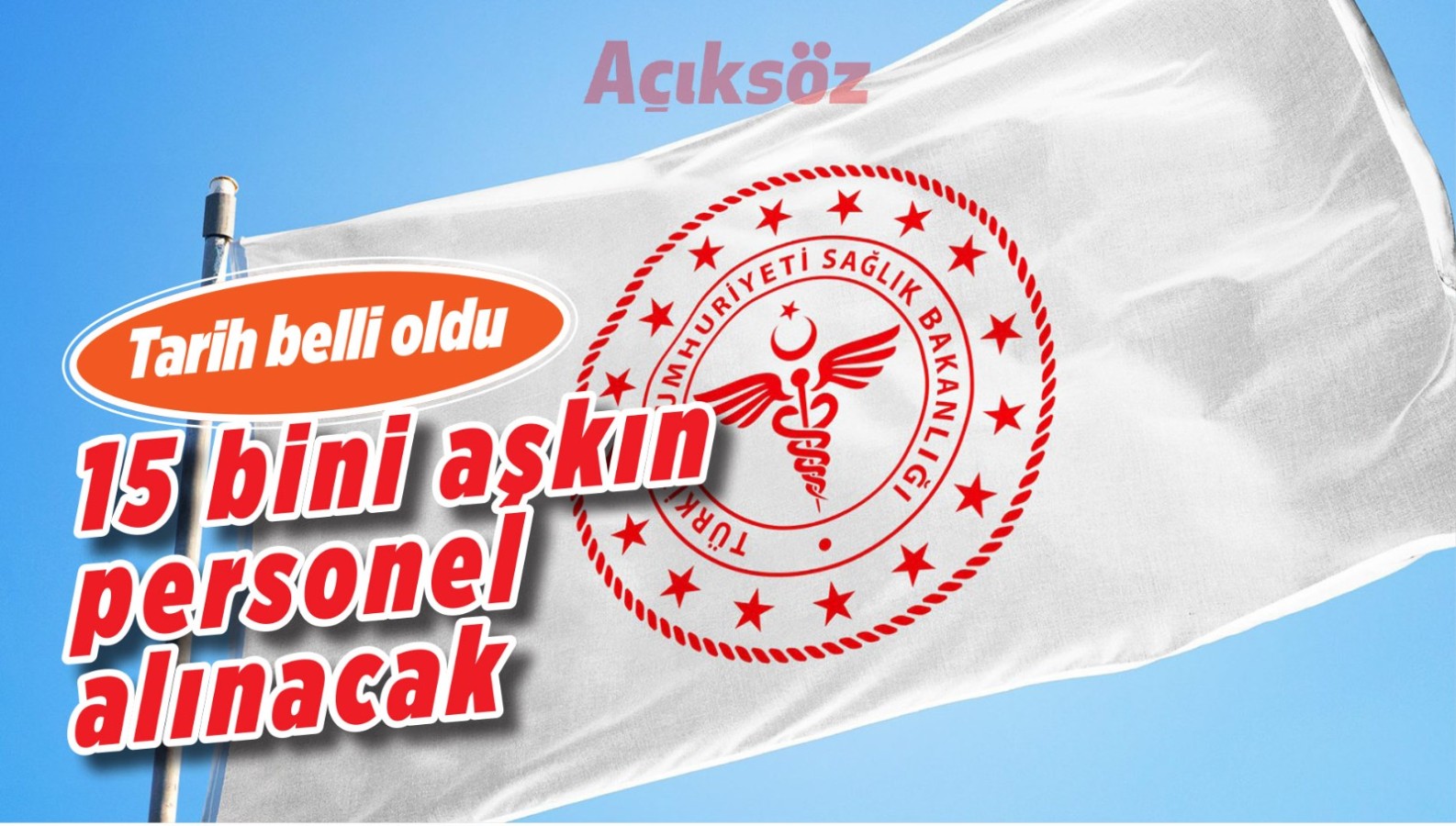 15 bin 342 personel alınacak! Tarih belli oldu