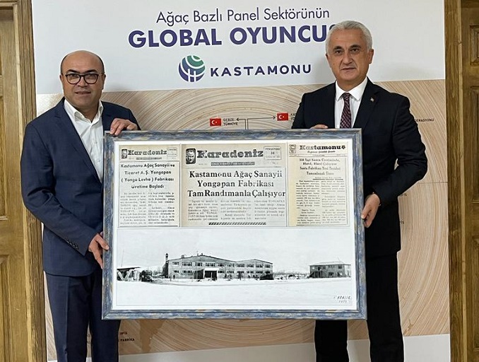 Vali Çakır’dan Entegre’de yatırım incelemesi;