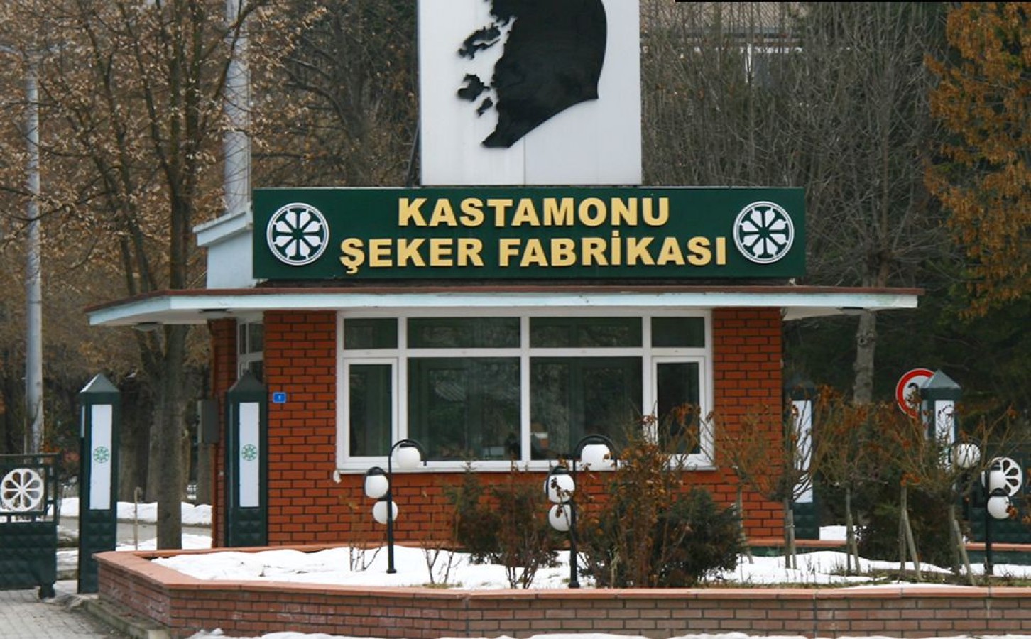 Kastamonu Şeker Fabrikası 17 personel alacak;